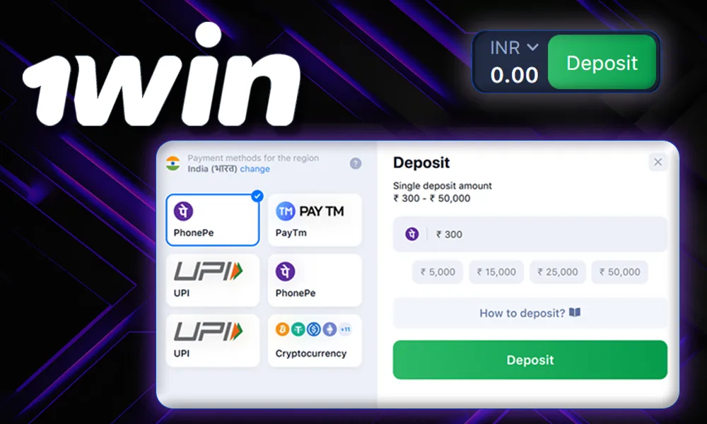 1win Deposits and Withdrawals
