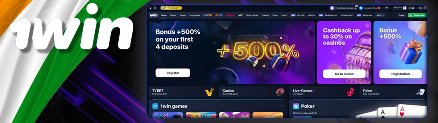 Top Sports Betting & Online 1win Casino