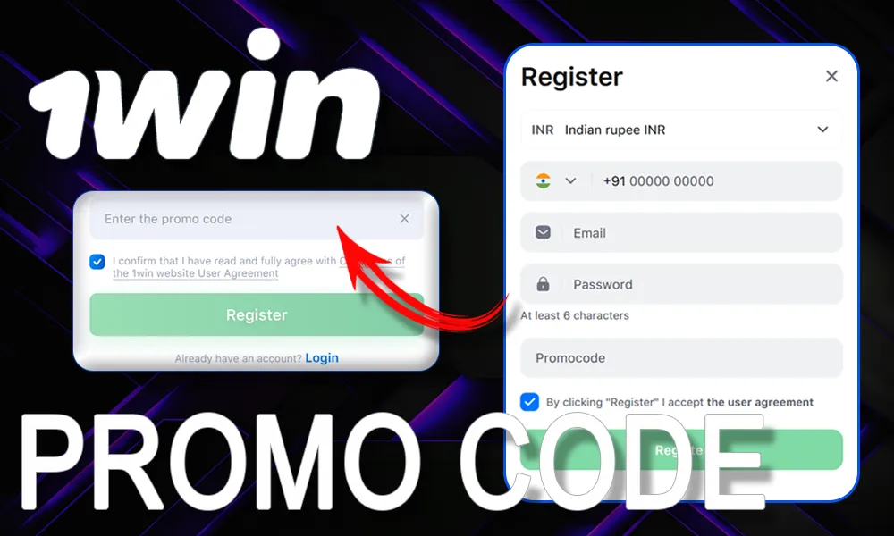 1win Promo Code