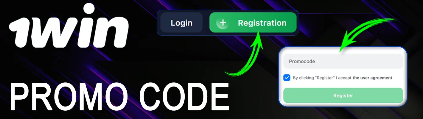 1win Promo Code 2025