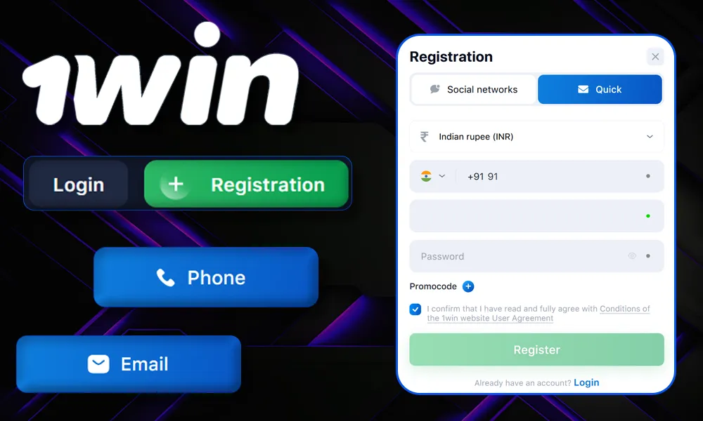 How to Register 1win?