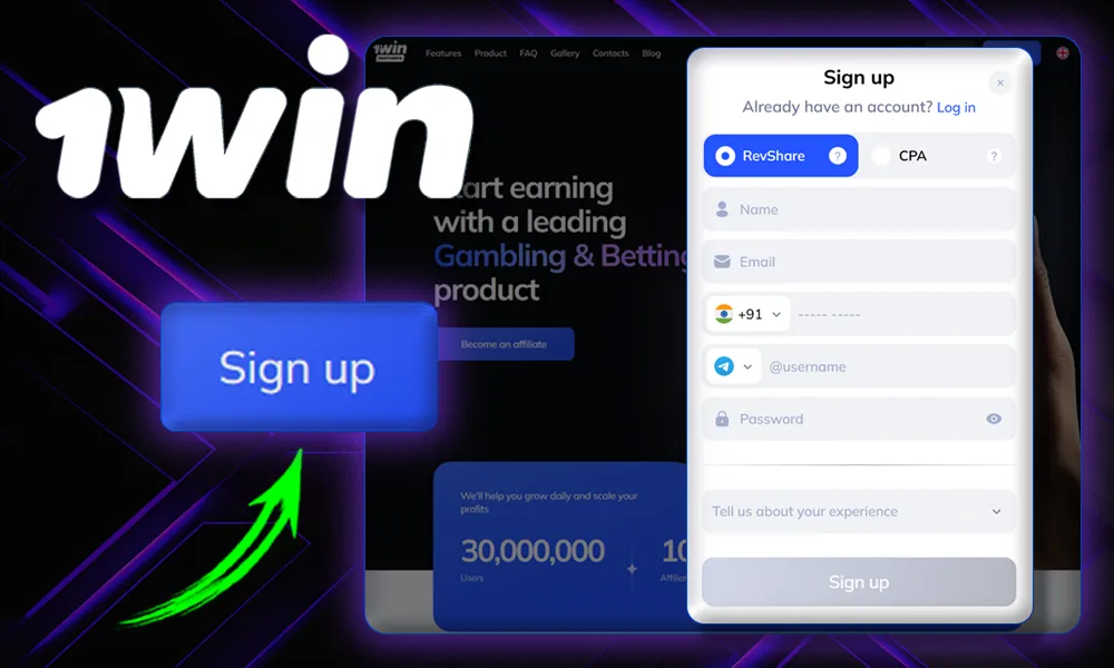 Registration Steps for New Affiliates 1win