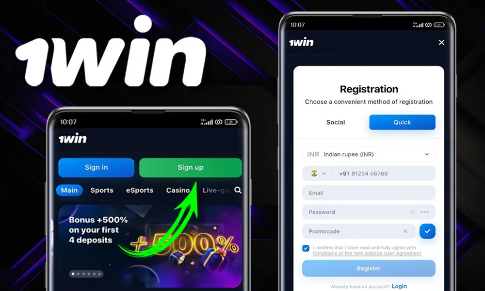 Registration via Mobile App 1win
